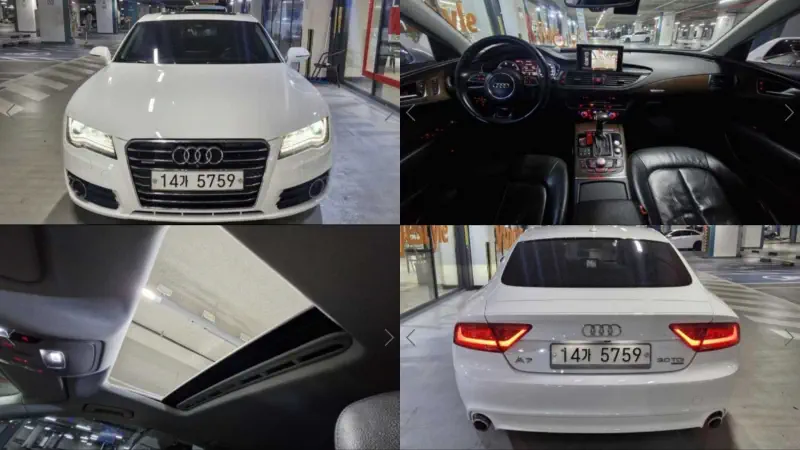 Audi A7