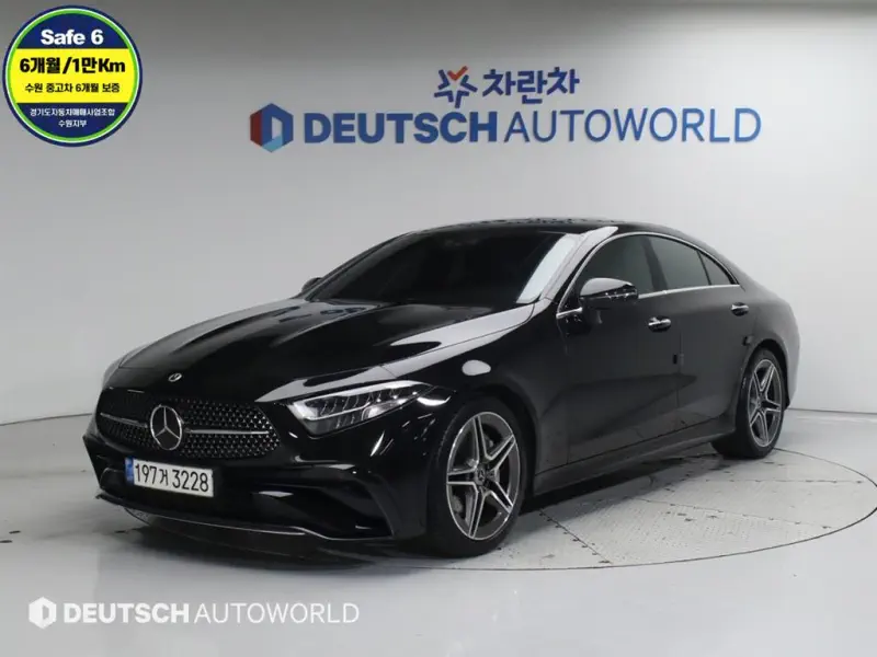 Mercedes-Benz CLS-Class