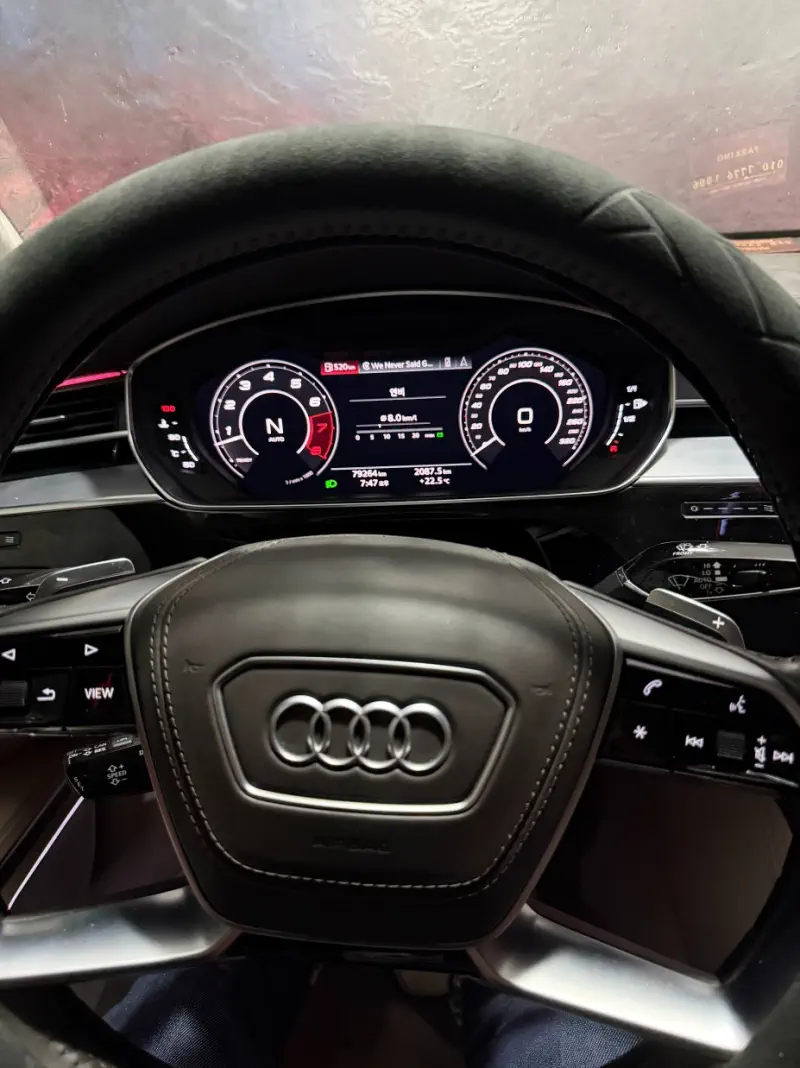Audi A8