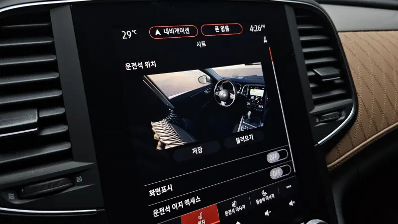 Renault Samsung SM6
