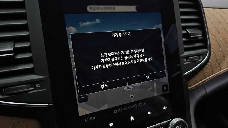 Renault Samsung SM6