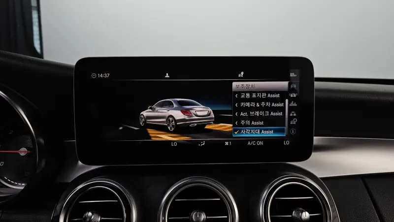 Mercedes-Benz C-Class