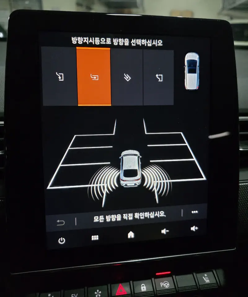 Renault Samsung XM3