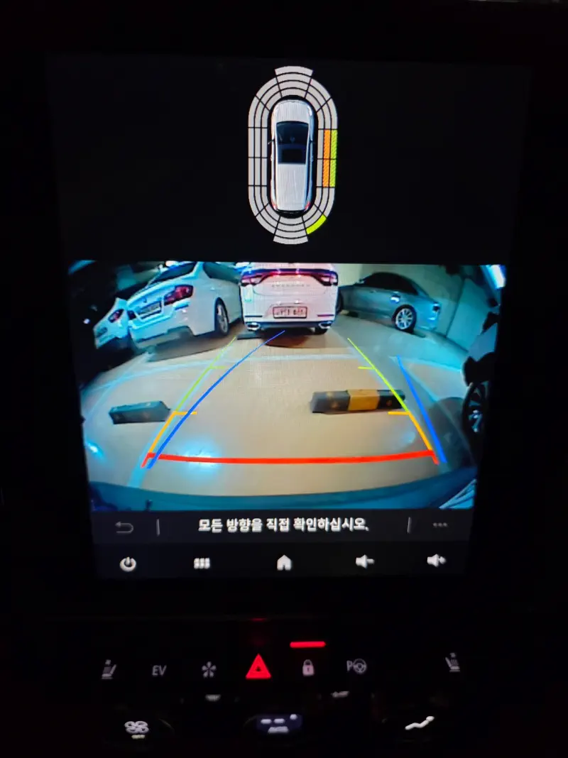 Renault Samsung XM3