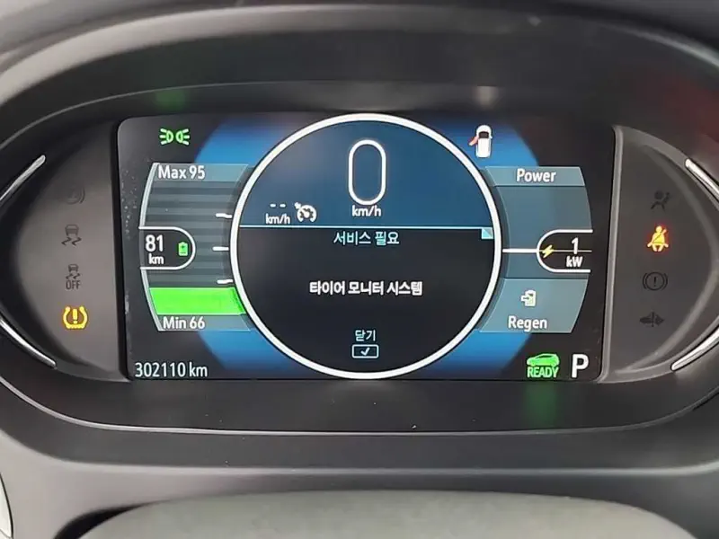 Daewoo Bolt EV