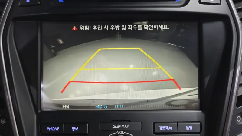 Hyundai Maxcruze