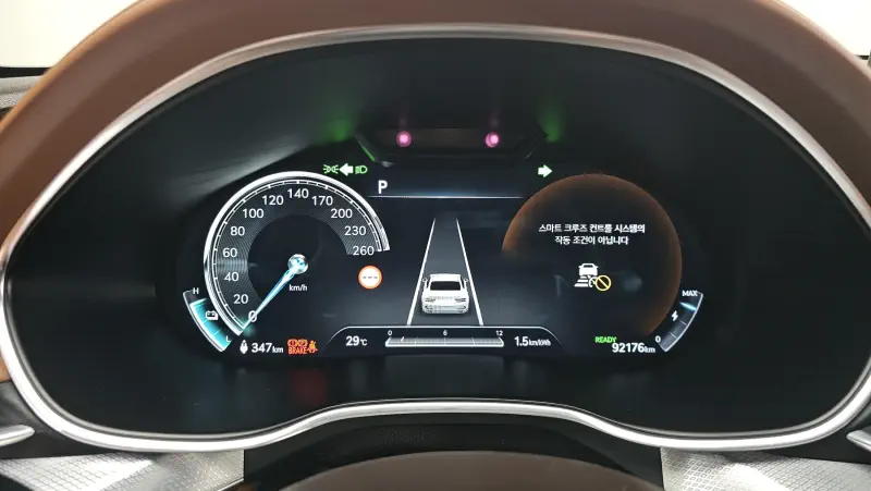 Genesis Electrified G80
