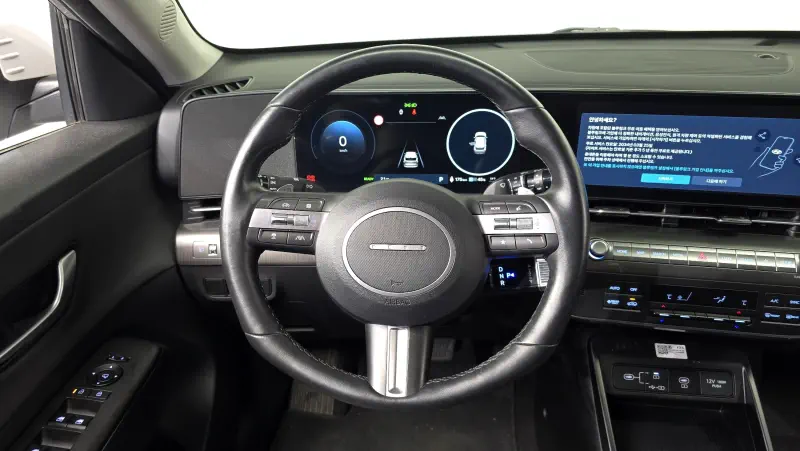 Hyundai Kona Electric