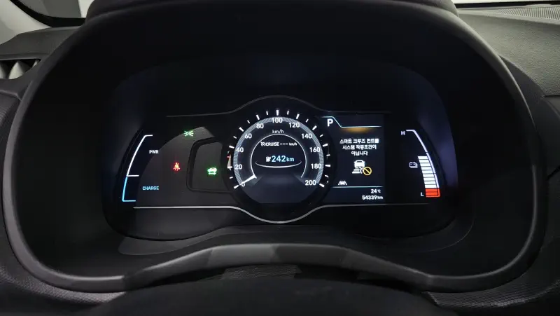 Hyundai Kona Electric