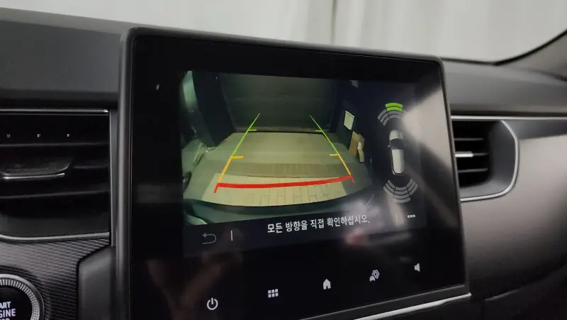 Renault Samsung XM3