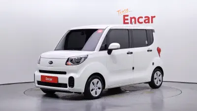 catalog-car-1