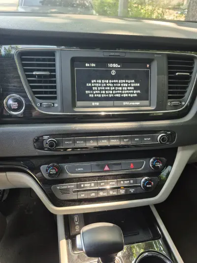 catalog-car-10
