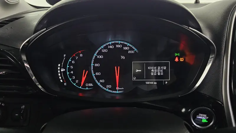 Daewoo Spark