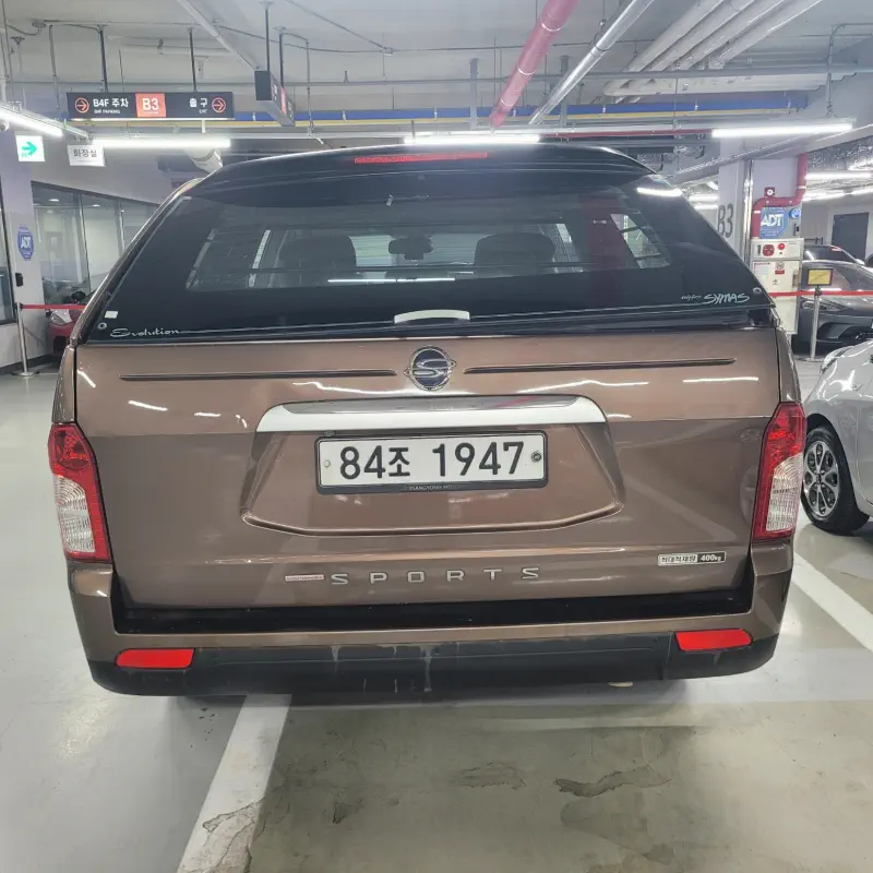 SsangYong KORANDO