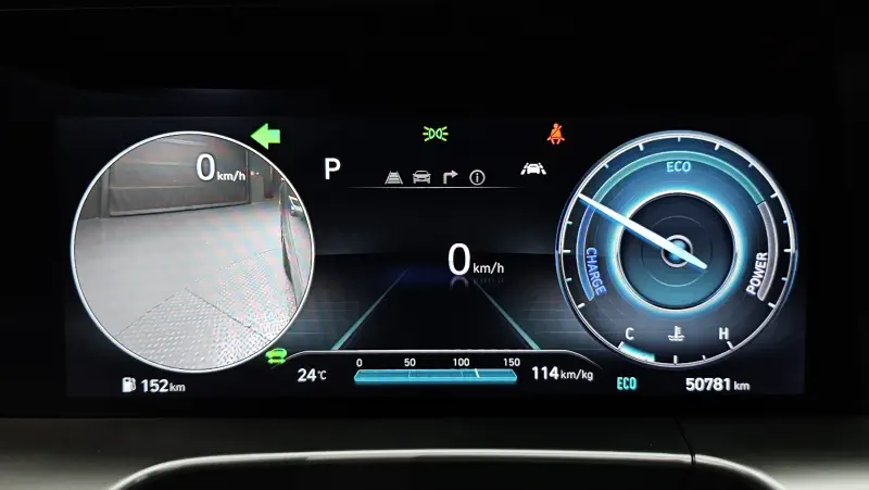 Hyundai Nexo