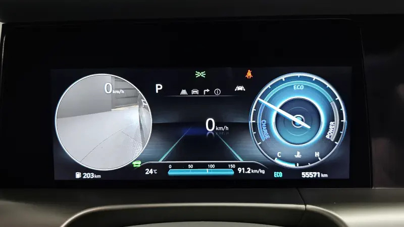 Hyundai Nexo