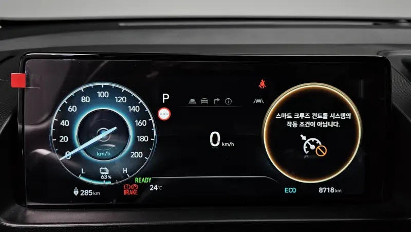 Hyundai Casper Electric