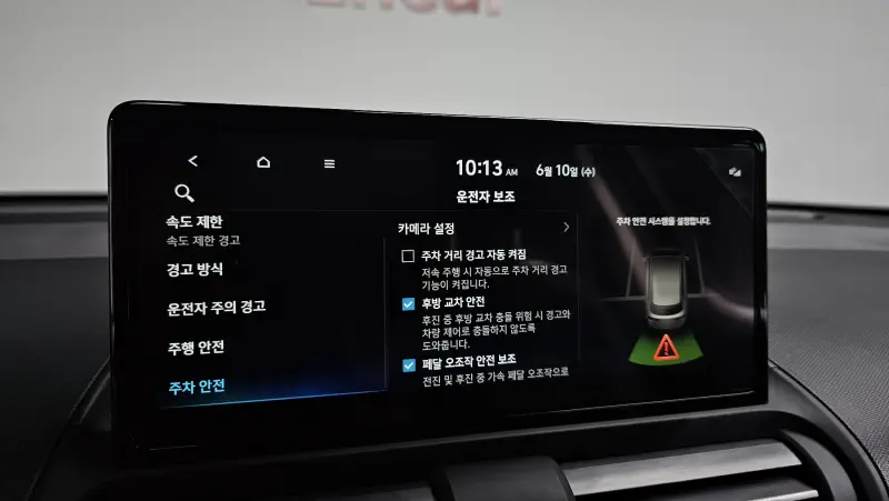 Hyundai Casper Electric
