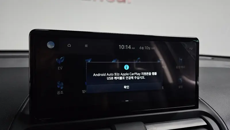 Hyundai Casper Electric