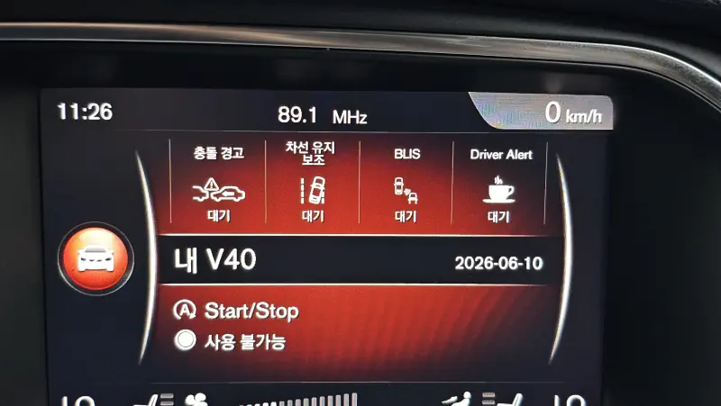 Volvo V40