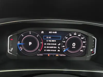 catalog-car-8