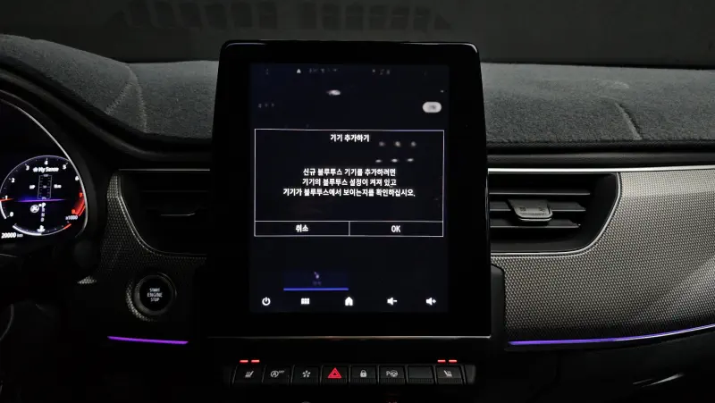 Renault Samsung XM3