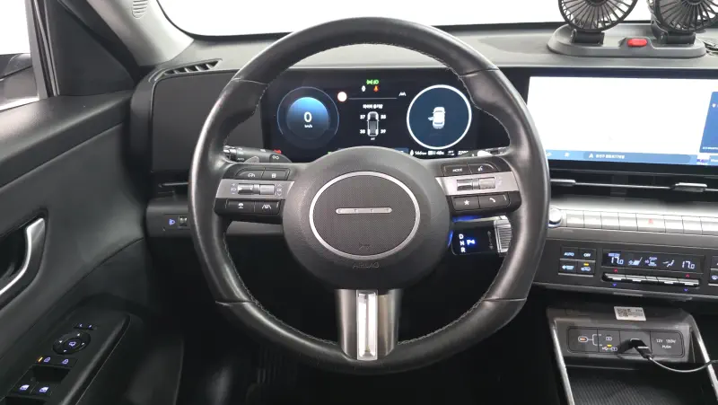 Hyundai Kona Electric