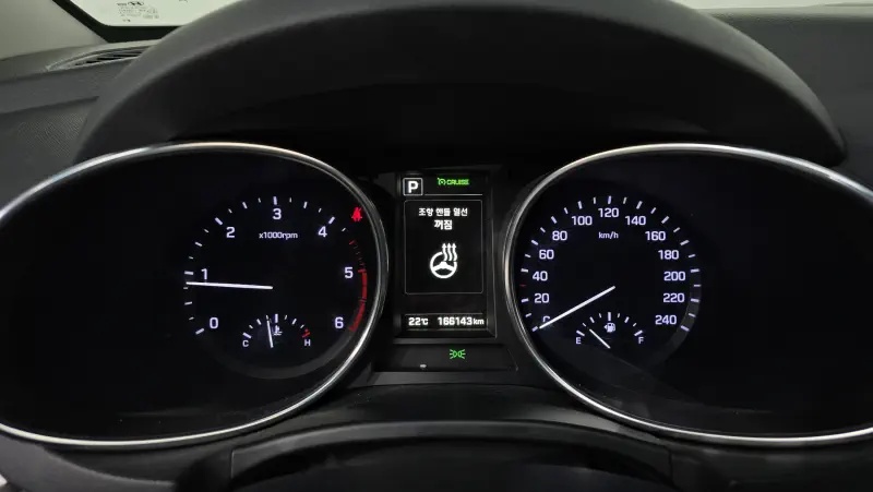 Hyundai Maxcruze