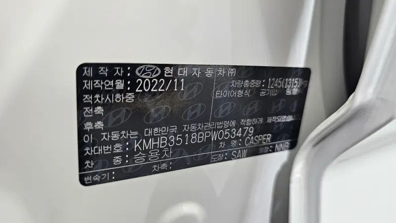 Hyundai Casper