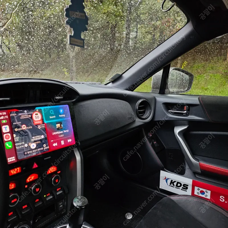 Toyota GT 86