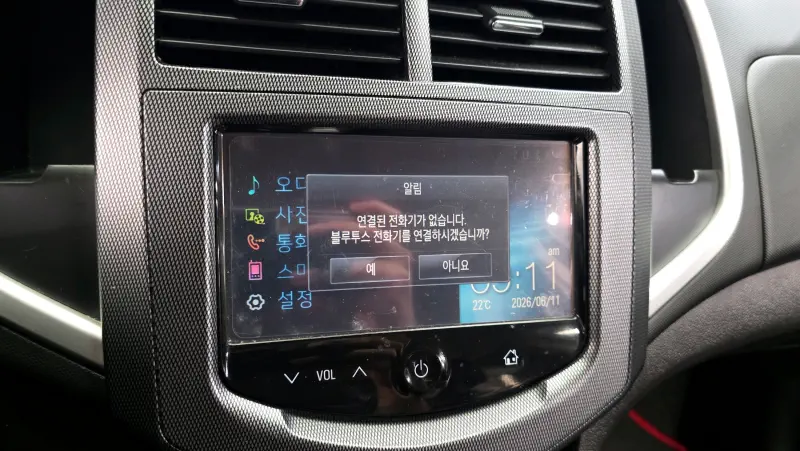 Daewoo Aveo