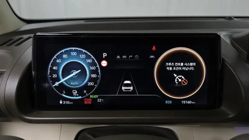 Hyundai Casper Electric
