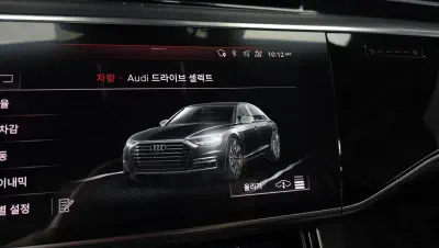 catalog-car-29