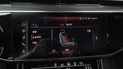 catalog-car-32