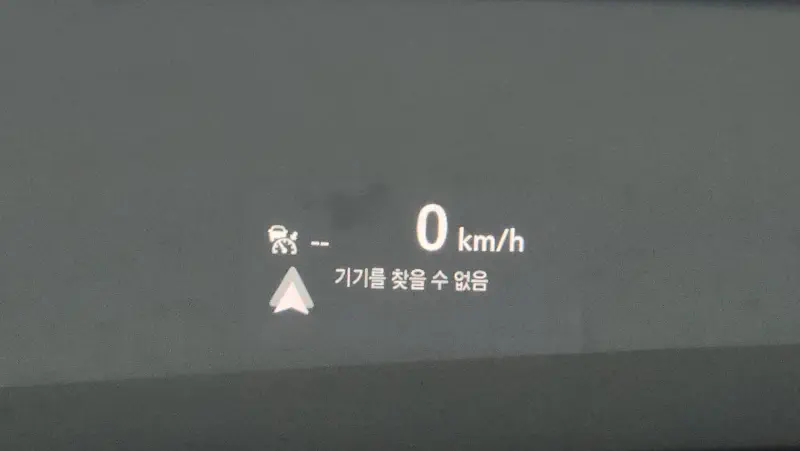 Daewoo Trailblazer