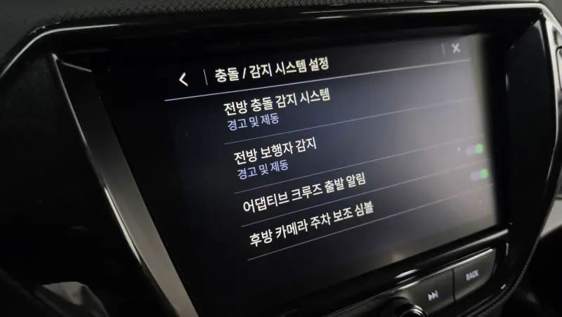 Daewoo Trailblazer