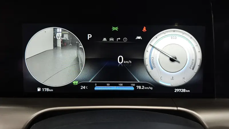 Hyundai Nexo