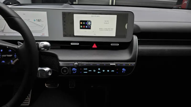 Hyundai Ioniq 5