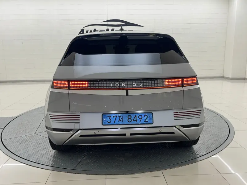 Hyundai Ioniq 5