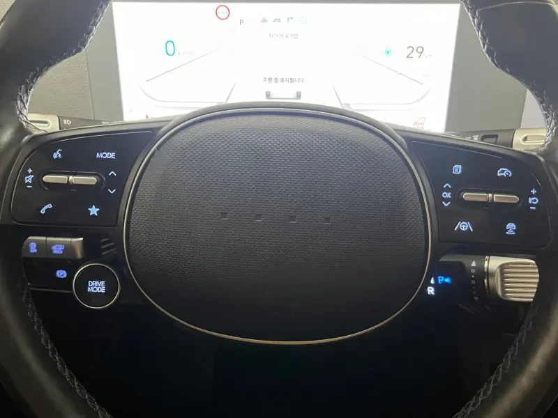 Hyundai Ioniq 5
