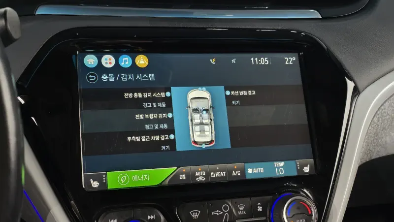 Daewoo Bolt EV