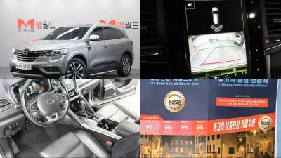 Renault Samsung QM6