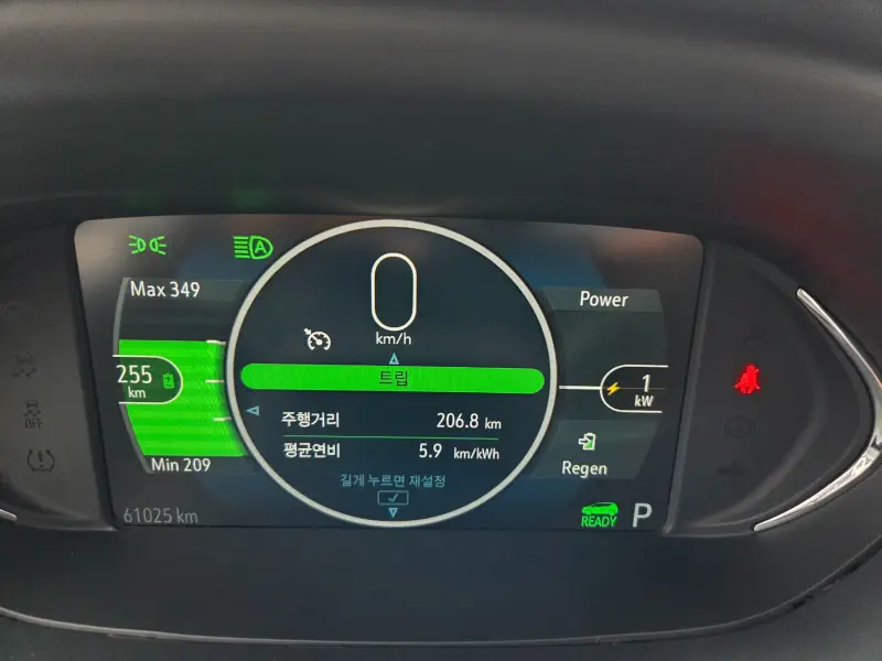 Daewoo Bolt EV