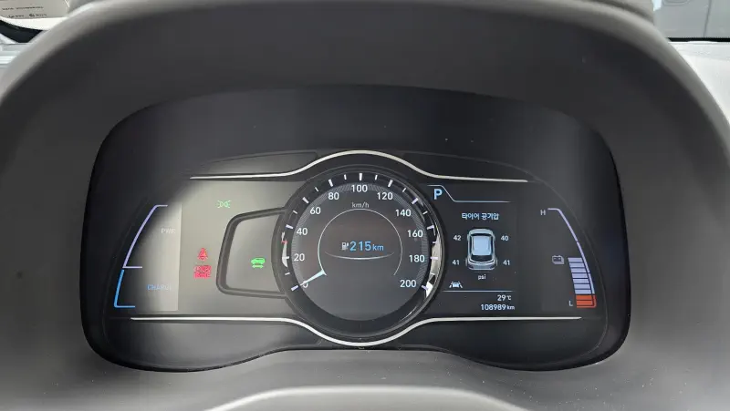 Hyundai Kona Electric