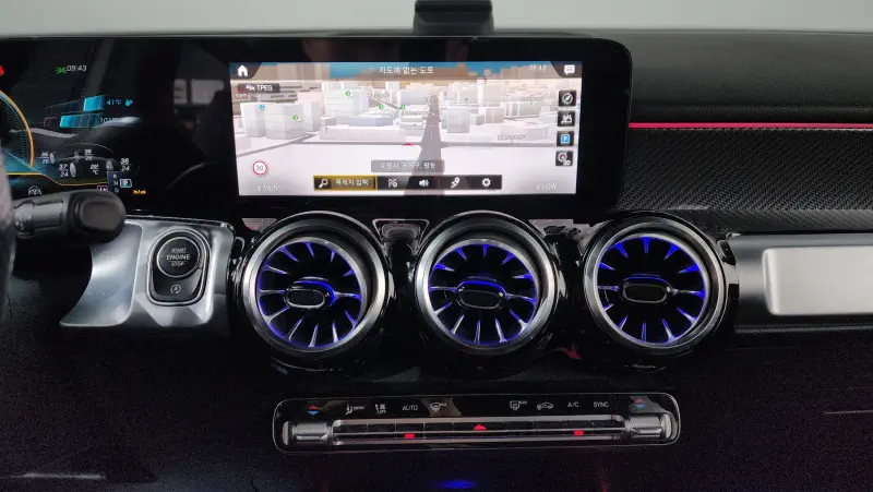 Mercedes-Benz GLB-Class