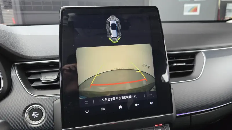 Renault Samsung XM3