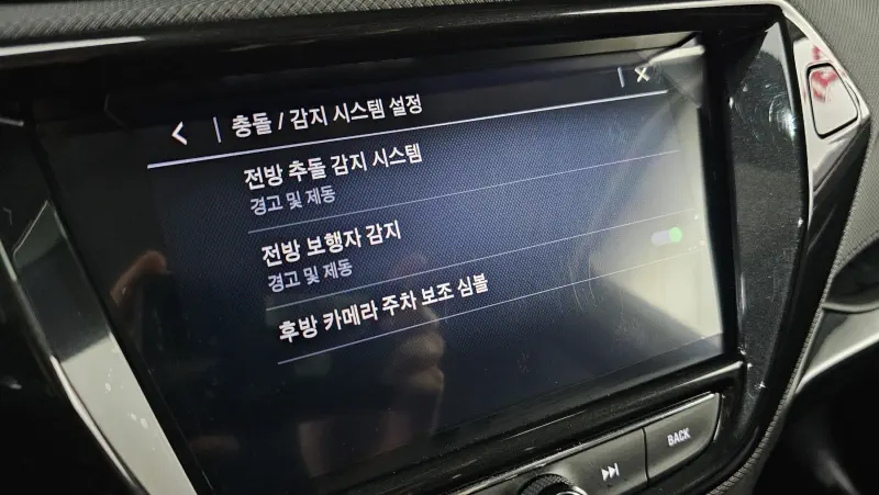 Daewoo Trailblazer
