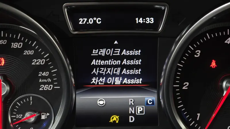 Mercedes-Benz GLS-Class