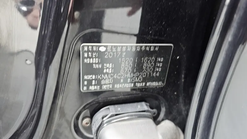 Renault Samsung SM3