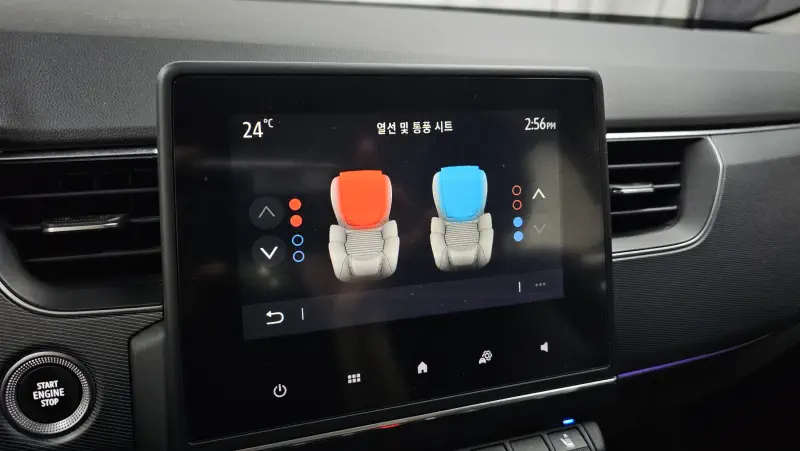 Renault Samsung XM3